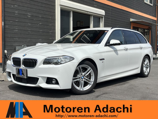 5シリーズツーリング 523i Mスポーツ ACC JAAA鑑定車/禁煙車 記録簿