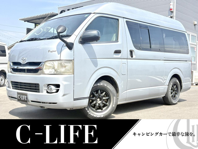 レジアスエースRVビックフット ビックフットミュー