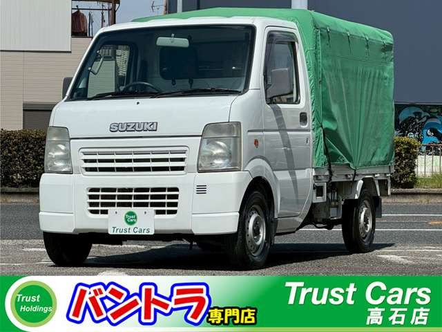 スズキ キャリイ 