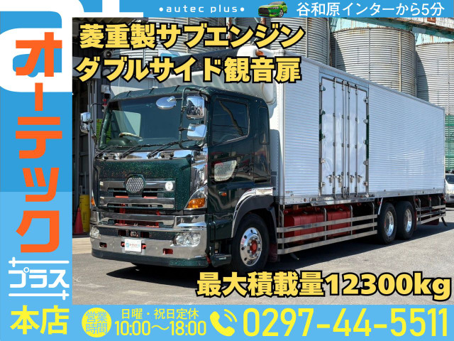 プロフィア 冷凍冷蔵車 煤焼無し 左右サイド観音 リアエアサス