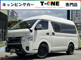 コンパクトながらも広々とした室内で前向き乗車3名が可能!更に家庭用エアコンにリチウムイオンバッテリーも搭載!レクビィ製【プラスLV+1 スーペリアA/C仕様】入庫しました☆