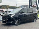 当社のお車を閲覧して下さり、誠にありがとうございます。当店は買取専門店なので厳選したお得なお車を揃えております。是非お問い合わせください。★TEL0078-6003-722020★些細なご質問でもお答えさせて頂