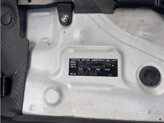 トヨタ レジアスエース 