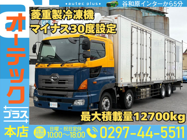 プロフィア 冷凍冷蔵車 菱重製冷凍機 ダブルサイド観音扉