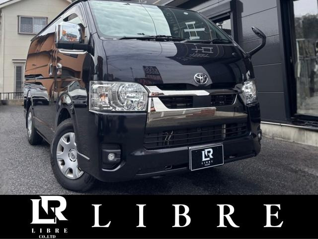 トヨタ ハイエースバン 
