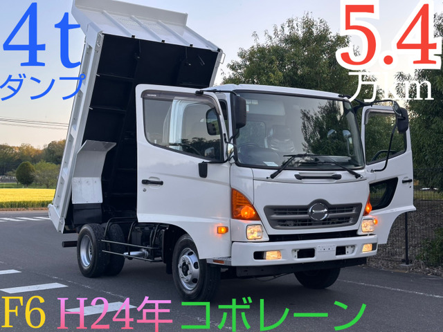 日野 レンジャー 