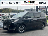 高年式低走行で普段乗りにもピッタリ!軽キャンパーでは物足りない方にもおススメ!特別仕様車Giプレミアムパッケージ ブラックテーラードがベース!バンテック新潟製【MR ミニバンレボリューション】入庫しました☆