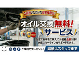 ☆★機関良好・安心車両☆★ 全車両、第三者機関の厳しい検査を受けております!長く安心して乗っていただけるよう、細部までコンディションを整えております!