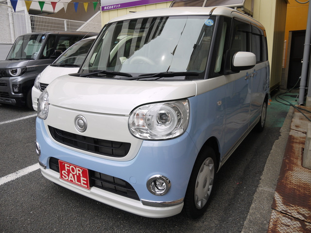 ムーヴキャンバス G メイクアップ SAIII 装備充実!車検タップリ!走行少ない美車!