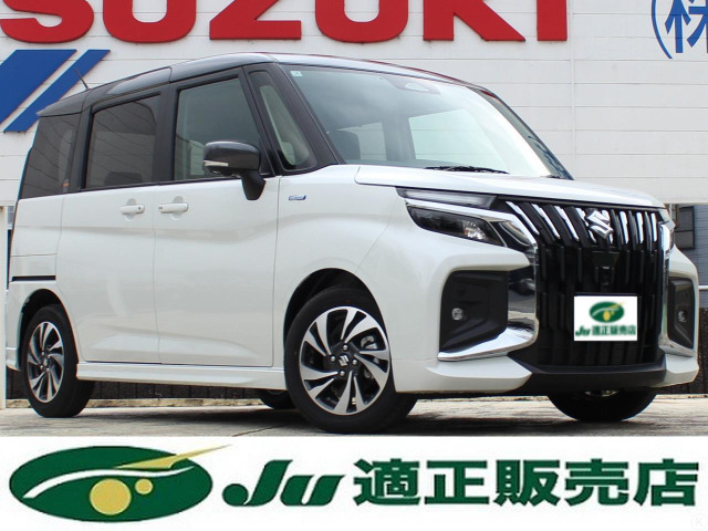 スズキ ソリオバンディット 