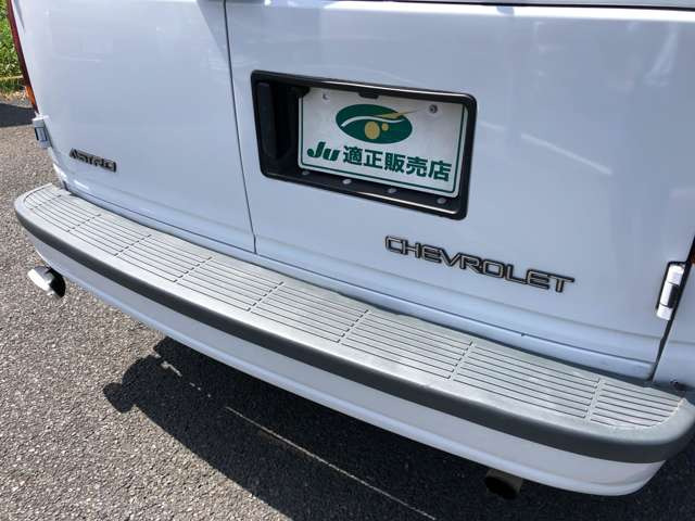 シボレー アストロ LT 4WD 本革1ナンバーYANASE正規ディーラー の中古