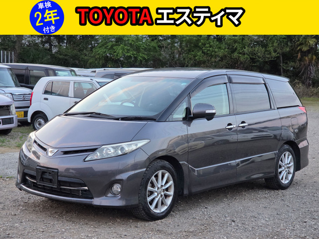 エスティマ 2.4 アエラス 後期モデル バックカメラ フルセグテレビ