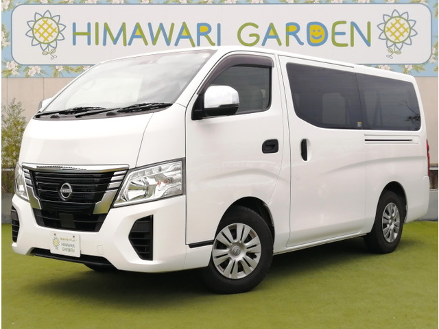 キャラバン 2.4 EX ロング ディーゼル 衝突軽減/9人/全方位/リアクーラ/軽油