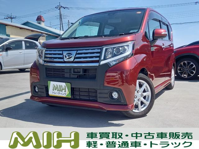 ダイハツ ムーヴカスタム 