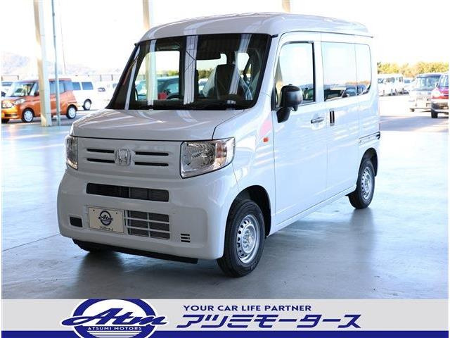 ホンダ N-VAN 
