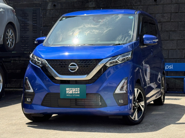 デイズ ハイウェイスター Gターボ アーバンクロム プロパイロットエディション 