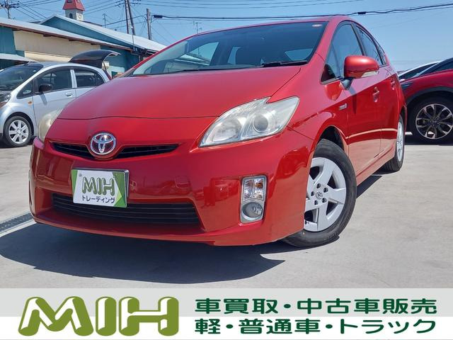 トヨタ プリウス 