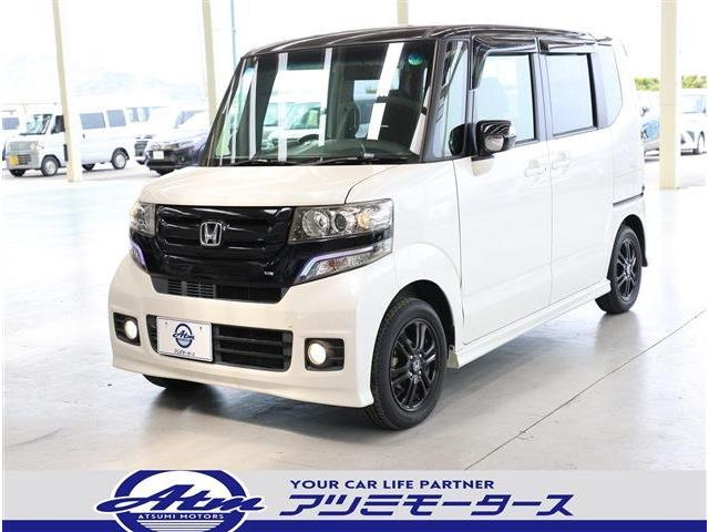 ホンダ N-BOXカスタム 