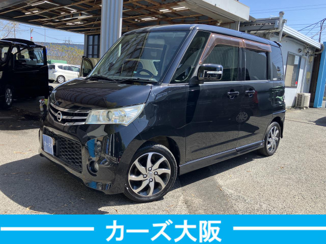 日産 ルークス 