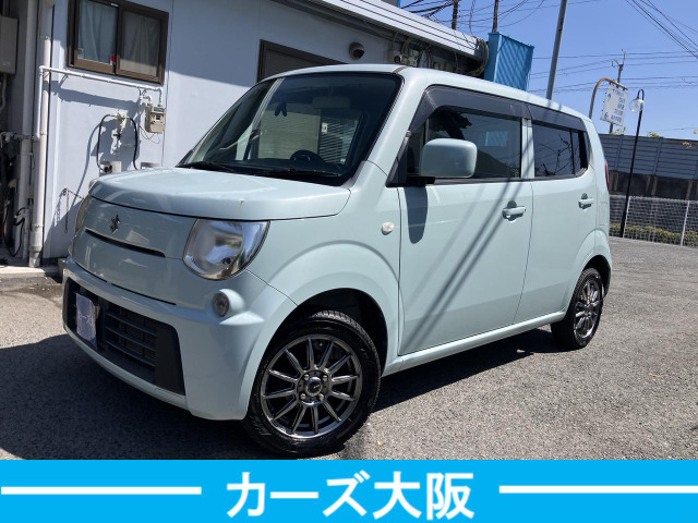 MRワゴン エコ L Ⅾ プッシュスタート