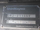 新明和(ShinMaywa) 2t 強化三方開 型式:DR2-0110SY 製造番号:S50938786