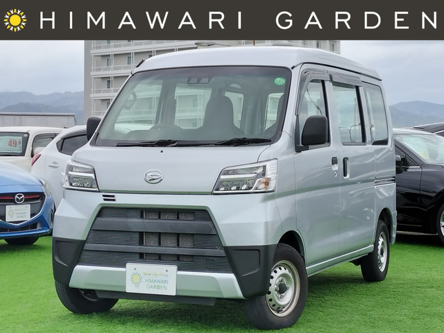 ダイハツ ハイゼットカーゴ 