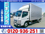 H29/11 三菱ふそう キャンター アルミバン(箱車) TPG-FEA20