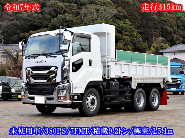 ギガ 10t ダンプ