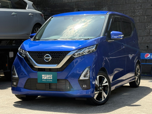 日産 デイズ ハイウェイスター Gターボ プロパイロットエディション の 