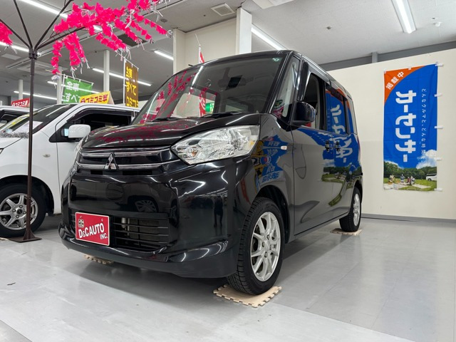 三菱 eKスペース 