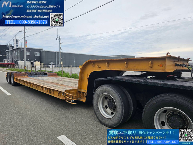 東急 セミトレーラー 16輪 第5輪荷重15320㎏以上30t