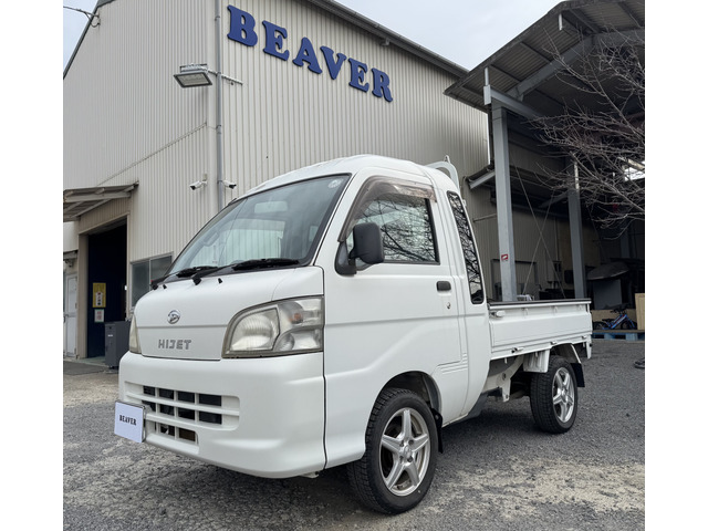 ダイハツ ハイゼットトラック 