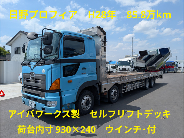 プロフィア セルフローダー アイバワークス製セルフリフトデッキ