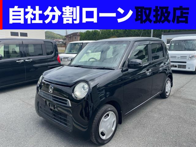 N-ONE G Lパッケージ 