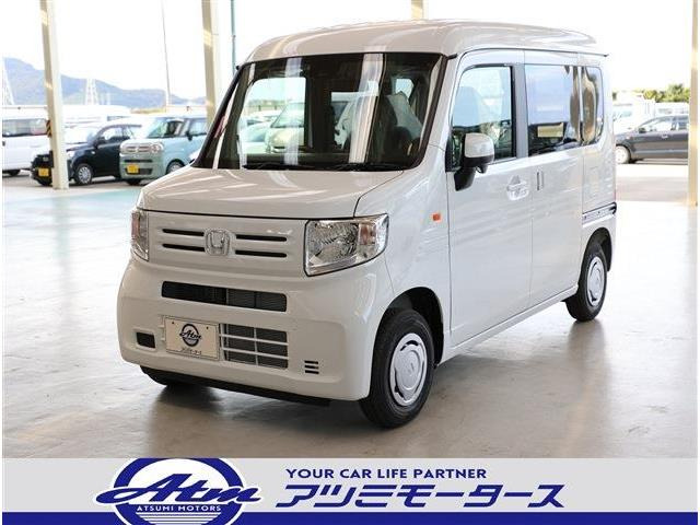 ホンダ N-VAN 
