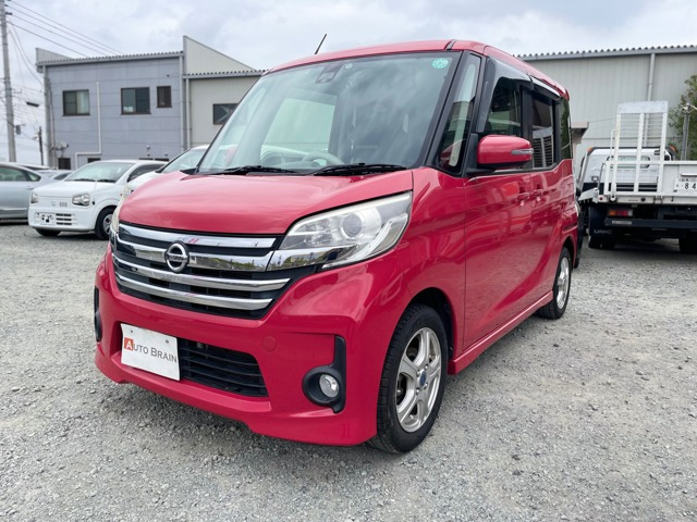 デイズルークス ハイウェイスター ターボ 4WD ETC 両側パワスラ バックカメラ ナビ