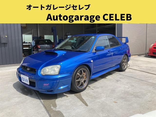 インプレッサWRX 2.0 WRX STI 4WD WRX STi 車高調 社外マフラー 17インチホイール ブ...
