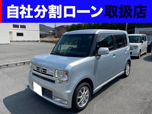 ピクシススペース カスタム G ワンオーナー