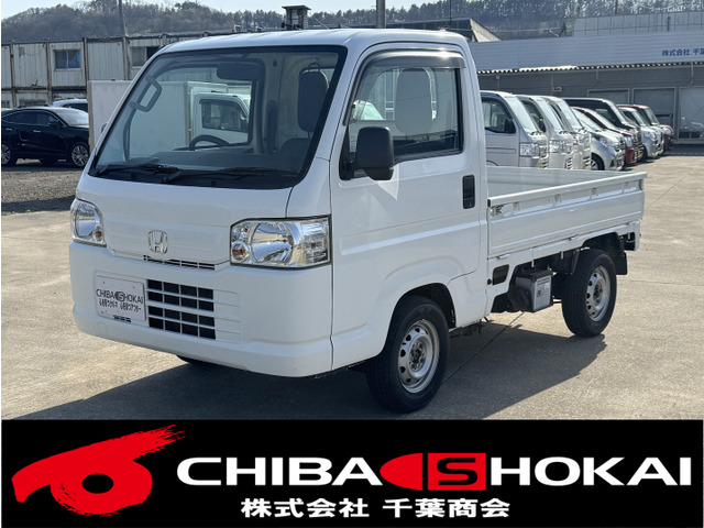 ホンダ アクティトラック 