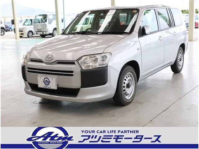 マツダ ファミリアバン 