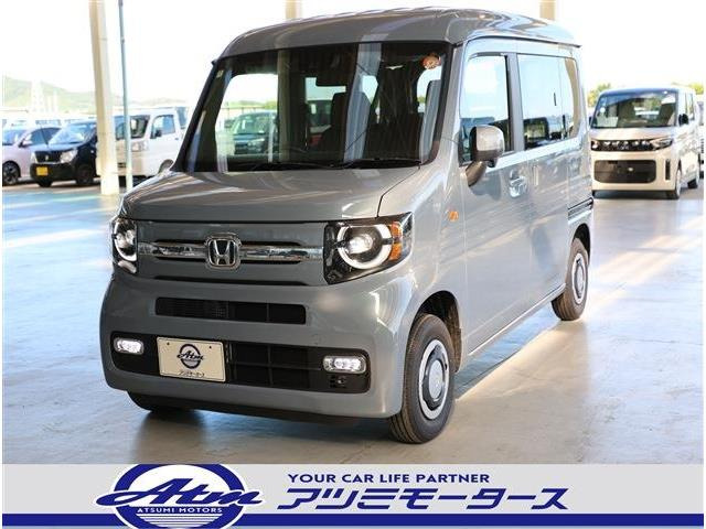ホンダ N-VAN 
