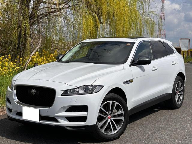 ジャガー Fペイス 