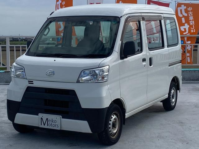 ハイゼットカーゴ  スペシャルSAIII 3ヶ月自社保証 ハイルーフ エアコン パワステ