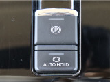 あると嬉しい♪安心機能♪ブレーキオートホールド機能付き!!!