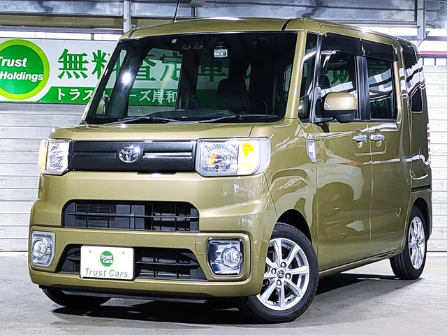 トヨタ ピクシスメガ 