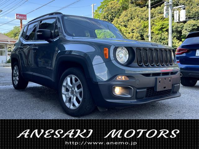 クライスラージープ レネゲード 