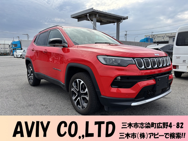 クライスラージープ コンパス 