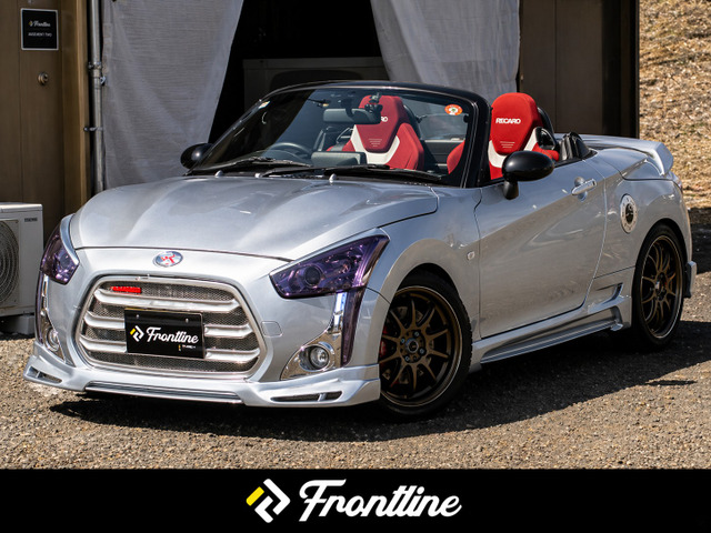 コペン ローブ S ワンオーナー ECU ハイカム マフラー