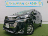 トヨタ ヴェルファイア ハイブリッド 2.5 V Lエディション E-Four 4WD