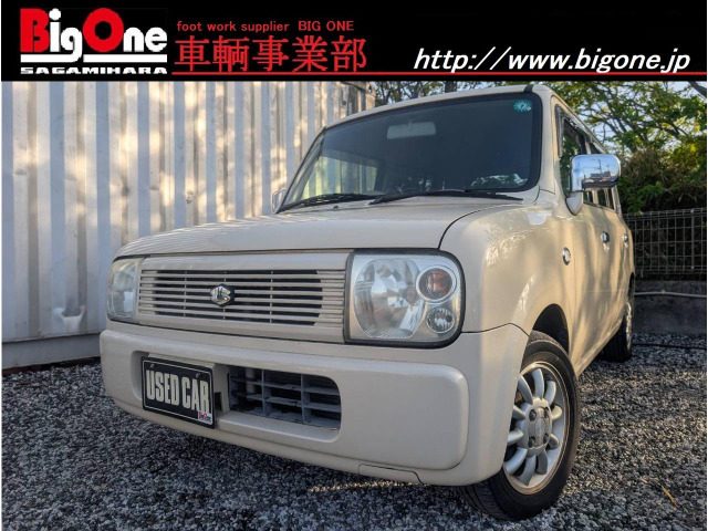 スズキ アルトラパン 